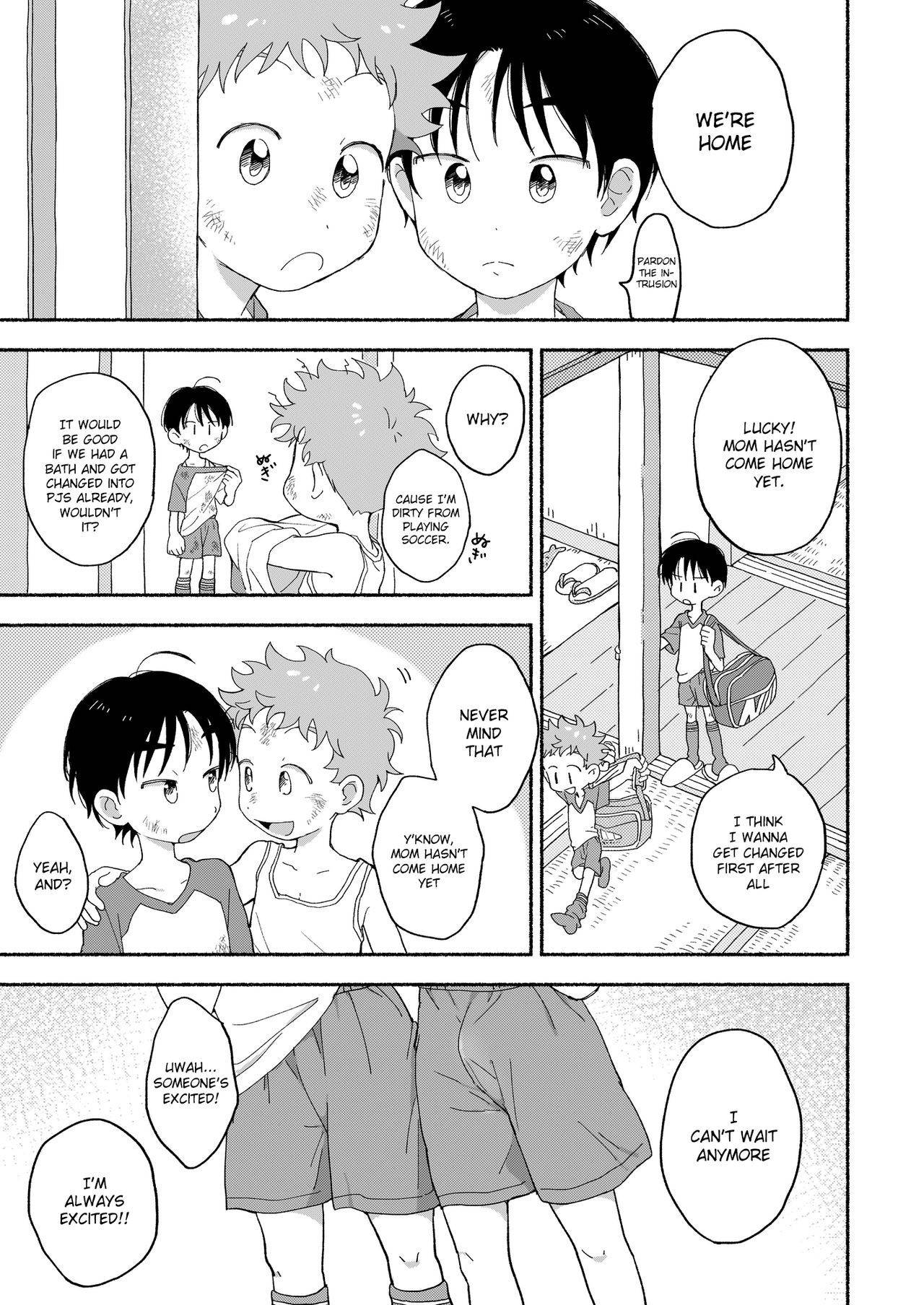 [Itsumo Mainichi (Tare Mayuzou)] Futarikiri no Otomarikai | A Sleepover For Just The Two Of Them [English] {Chin²} [Digital]