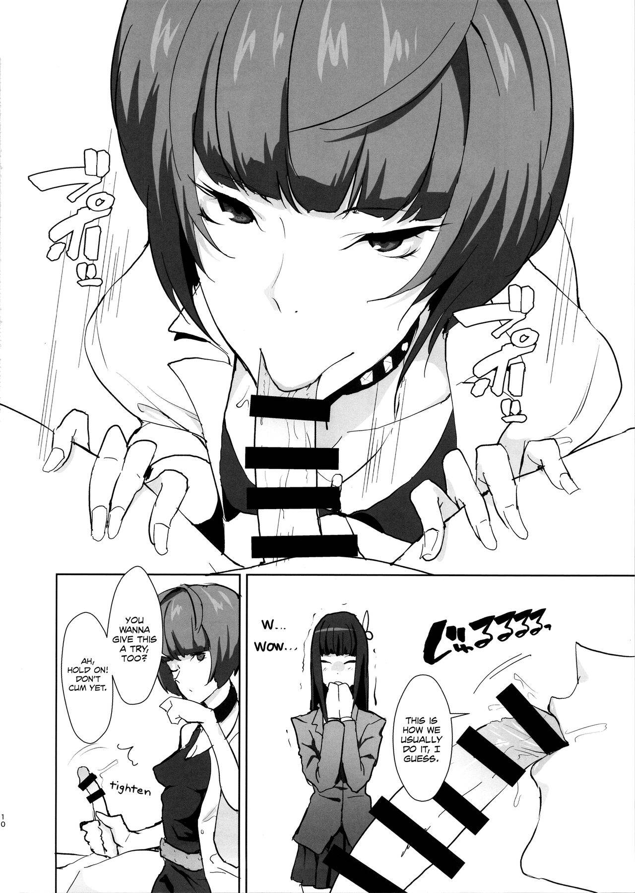 (C92) [Poppenheim (Kamisyakujii Yubeshi)] Ippai Daseru Kimi ga Suki (Persona 5) [English] [Nisor]