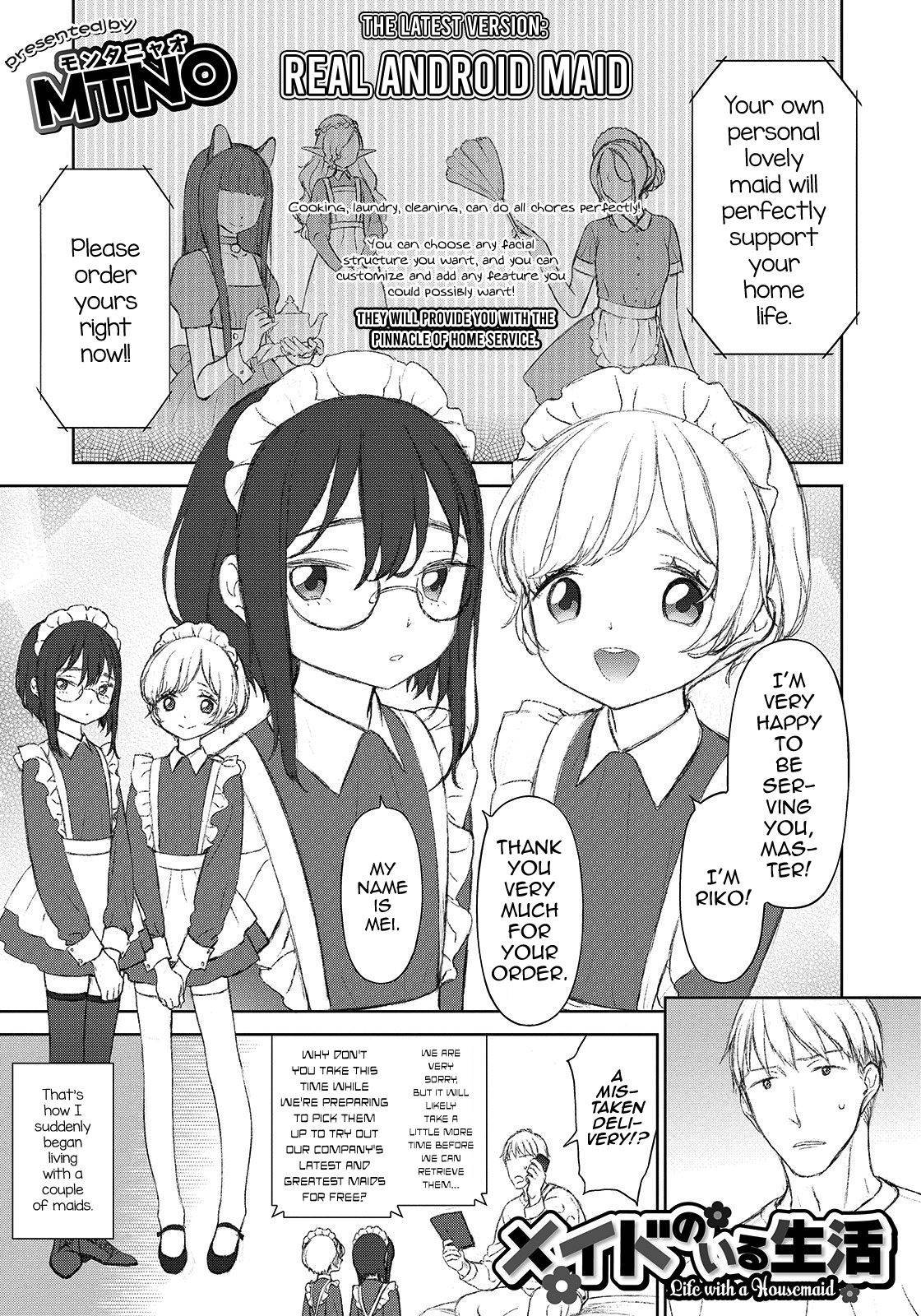 [MTNO] Maid no Iru Seikatsu - Life with a Housemaid (Otokonoko HEAVEN Vol. 50) [English] [mysterymeat3] [Digital]