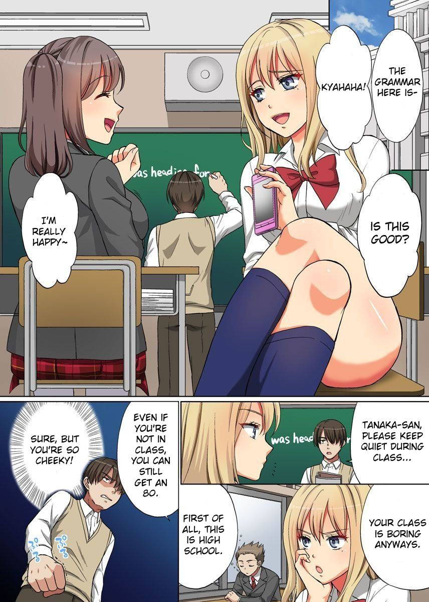 [Oonuki Makuri] Jikan Teishi! RemoCon de Anoko no Jikan o Tomete Mita | Time Stop! I tried to stop that girl's time with the remote control. [English]