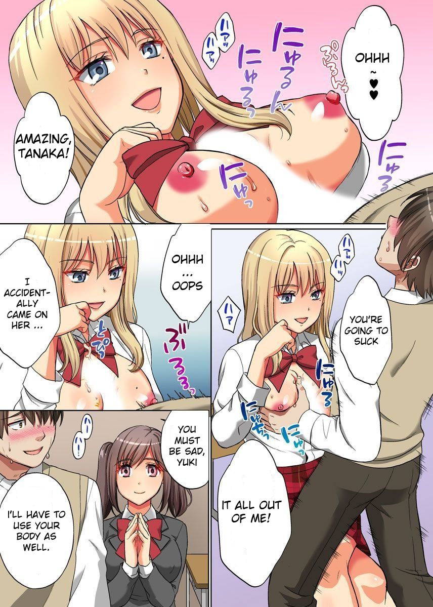 [Oonuki Makuri] Jikan Teishi! RemoCon de Anoko no Jikan o Tomete Mita | Time Stop! I tried to stop that girl's time with the remote control. [English]