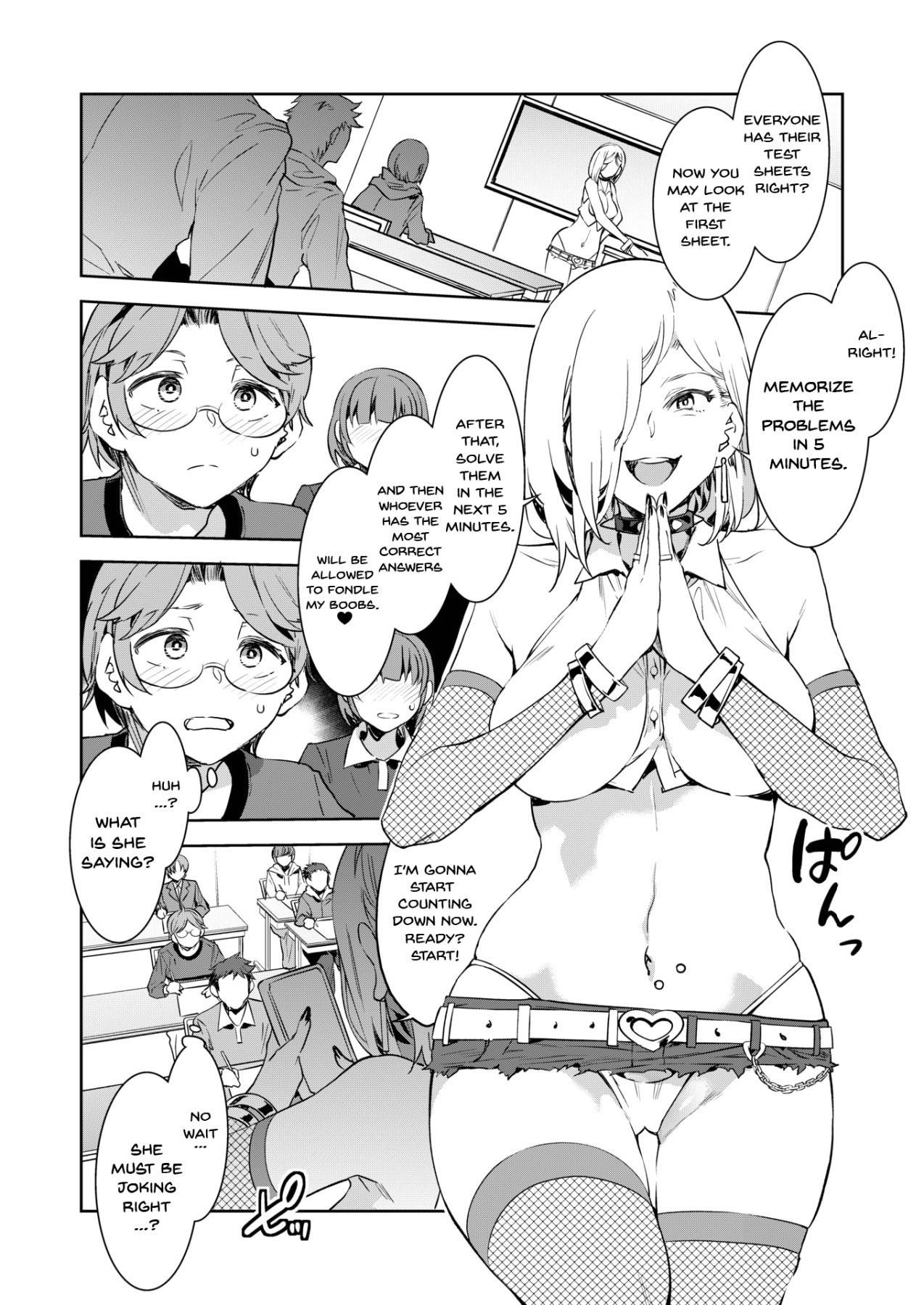 [Mizuryu Kei] GTS | GTS - Great Teacher Sayoko (COMIC HOTMILK 2020-06) [English] {Doujins.com} [Digital]