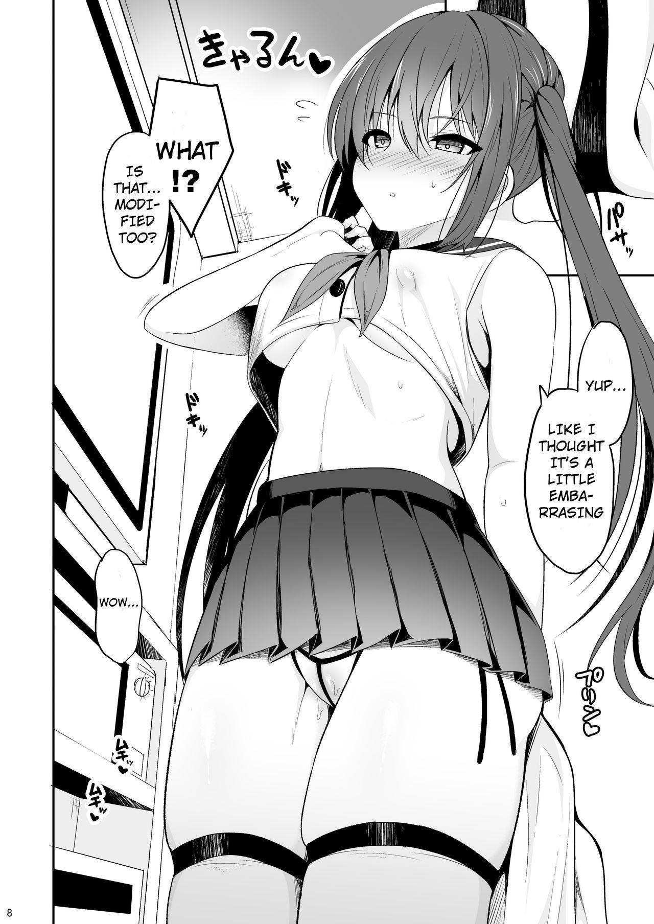 [Nekonokone (Takeyuu)] Onakingo no Biyaku Ecchi [English] [Crying Cat Translations] [Digital]