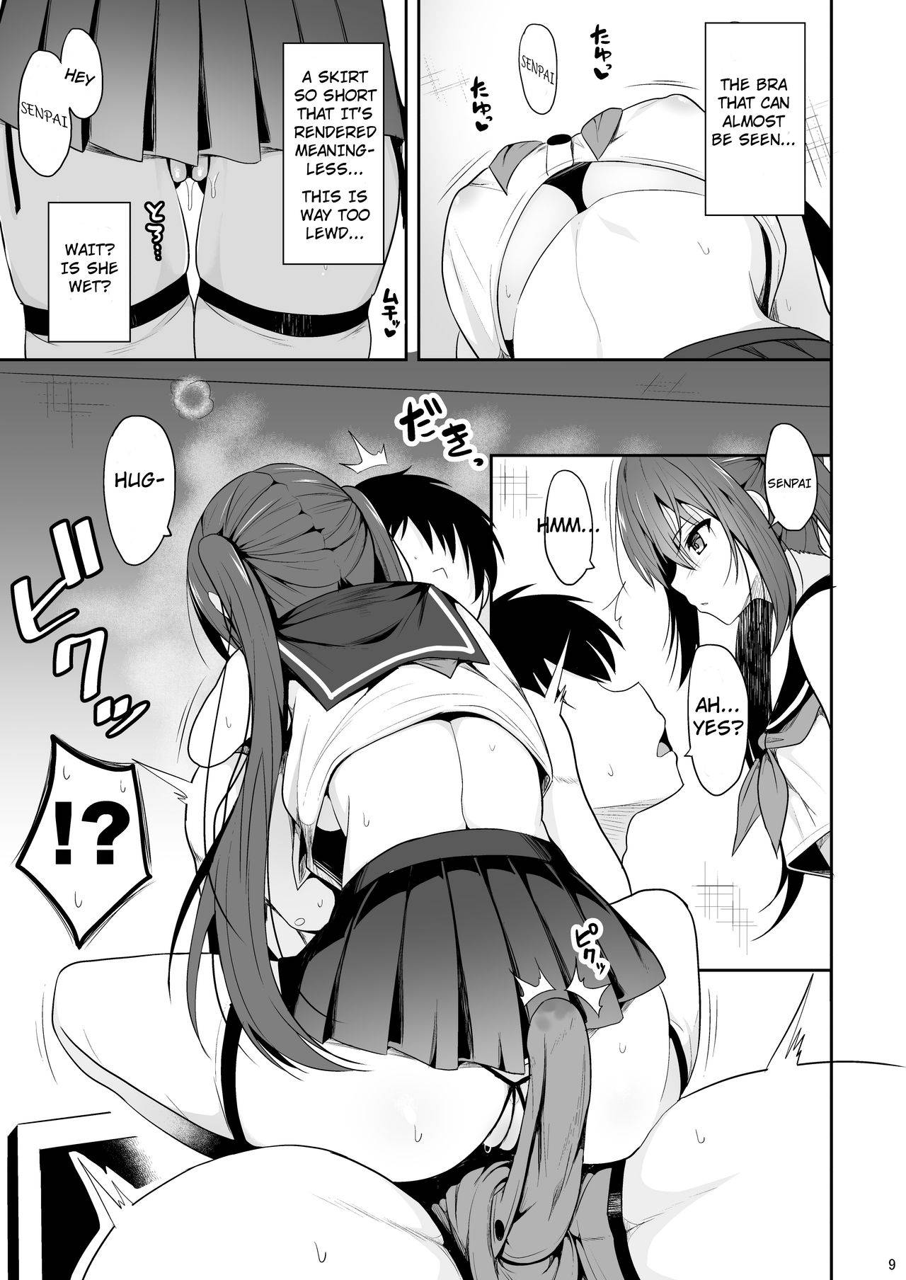 [Nekonokone (Takeyuu)] Onakingo no Biyaku Ecchi [English] [Crying Cat Translations] [Digital]