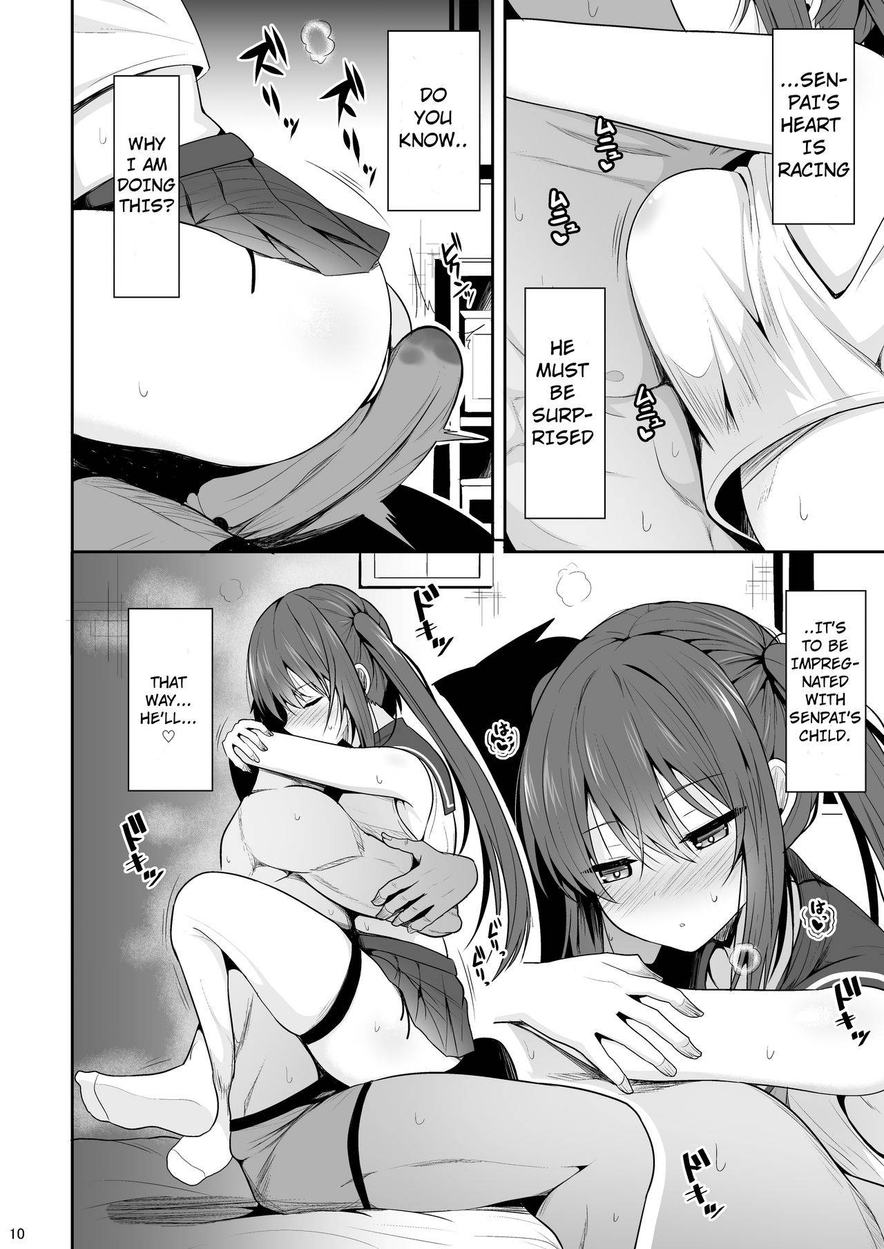 [Nekonokone (Takeyuu)] Onakingo no Biyaku Ecchi [English] [Crying Cat Translations] [Digital]