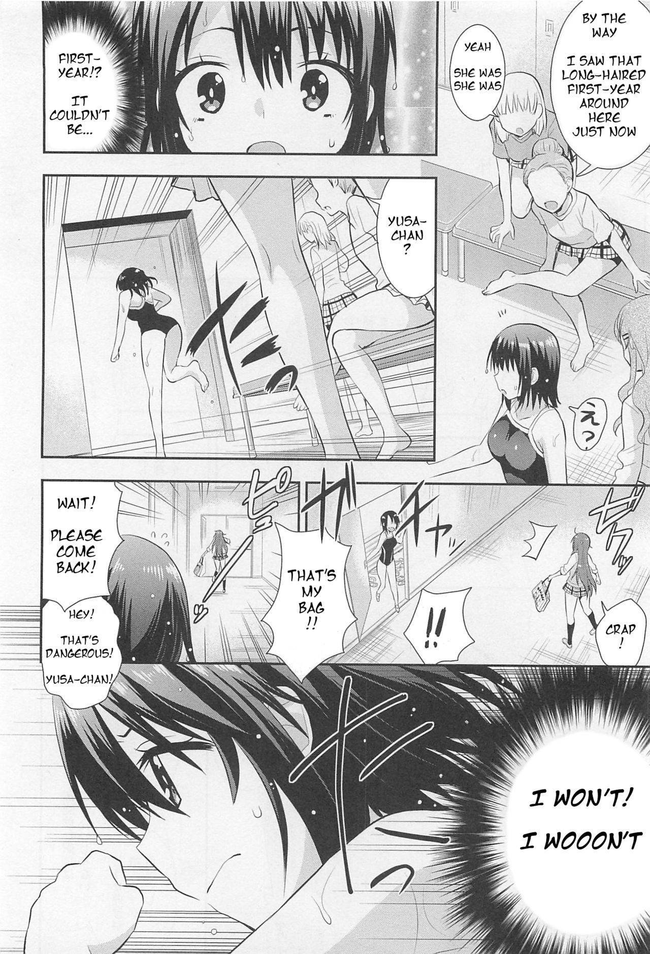 [Saki Chisuzu] Nijiiro Sensibility Ch. 5 | Rainbow Sensibility (L -Ladies & Girls Love- 01) [English] [HellItself]