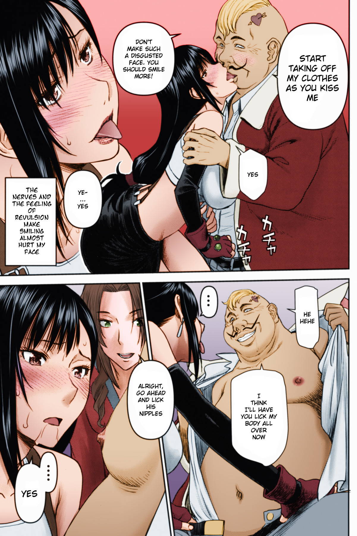 (C96) [High Thrust (Inomaru)] Tifa-san no Fuuzoku Koushuu | Tifa's Sex Service Training (Final Fantasy VII) [English] {Doujins.com} [Colorized]