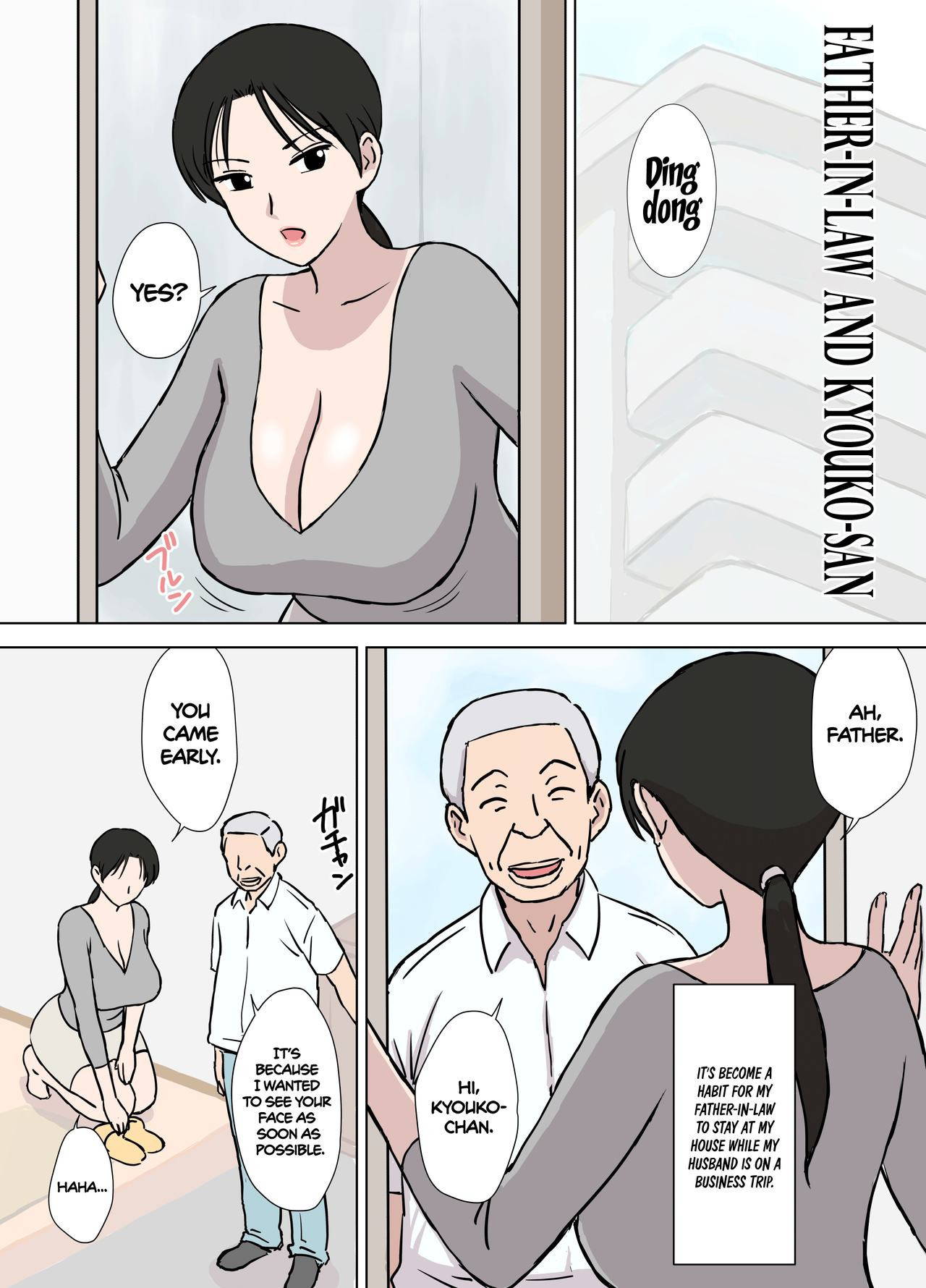 [Urakan] Dosukebe Oyaji to Kyouko-san | The Perverted Old Man and Kyouko-san [English] [Coffedrug]