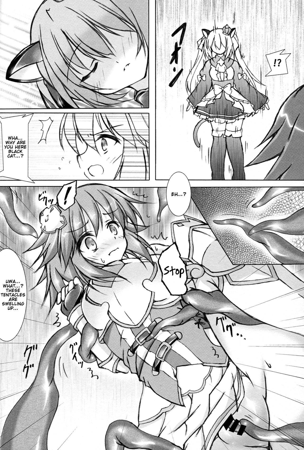 (COMIC1☆11) [Hajimari to Owari (Korikku)] Solo Katsudou ni Goyoujin (Hyperdimension Neptunia) [English] [tabibit0]