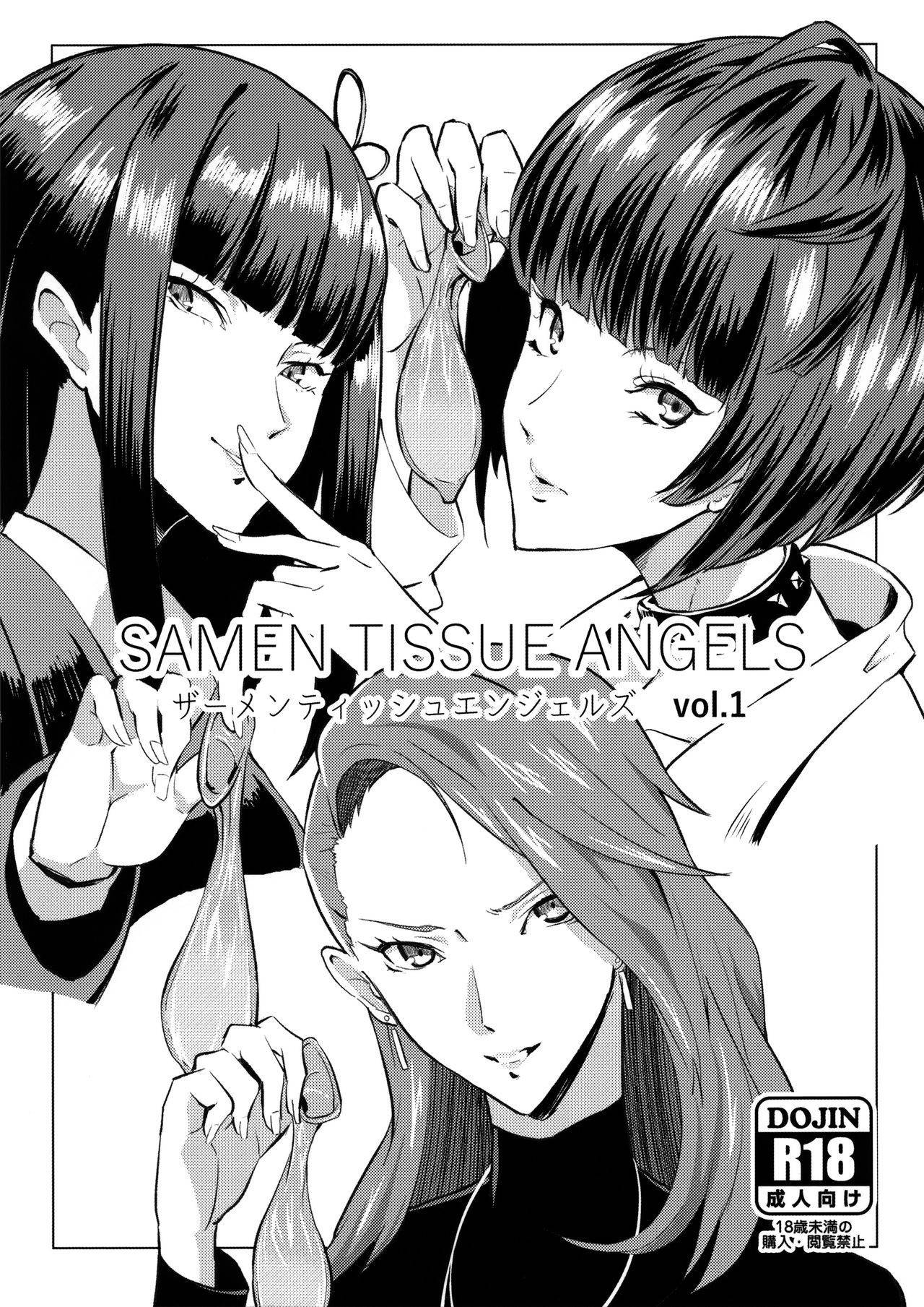 (C91) [Poppenheim (Kamisyakujii Yubeshi)] Samen Tissue Angels Vol. 1 (Persona 5) [English] [Nisor]