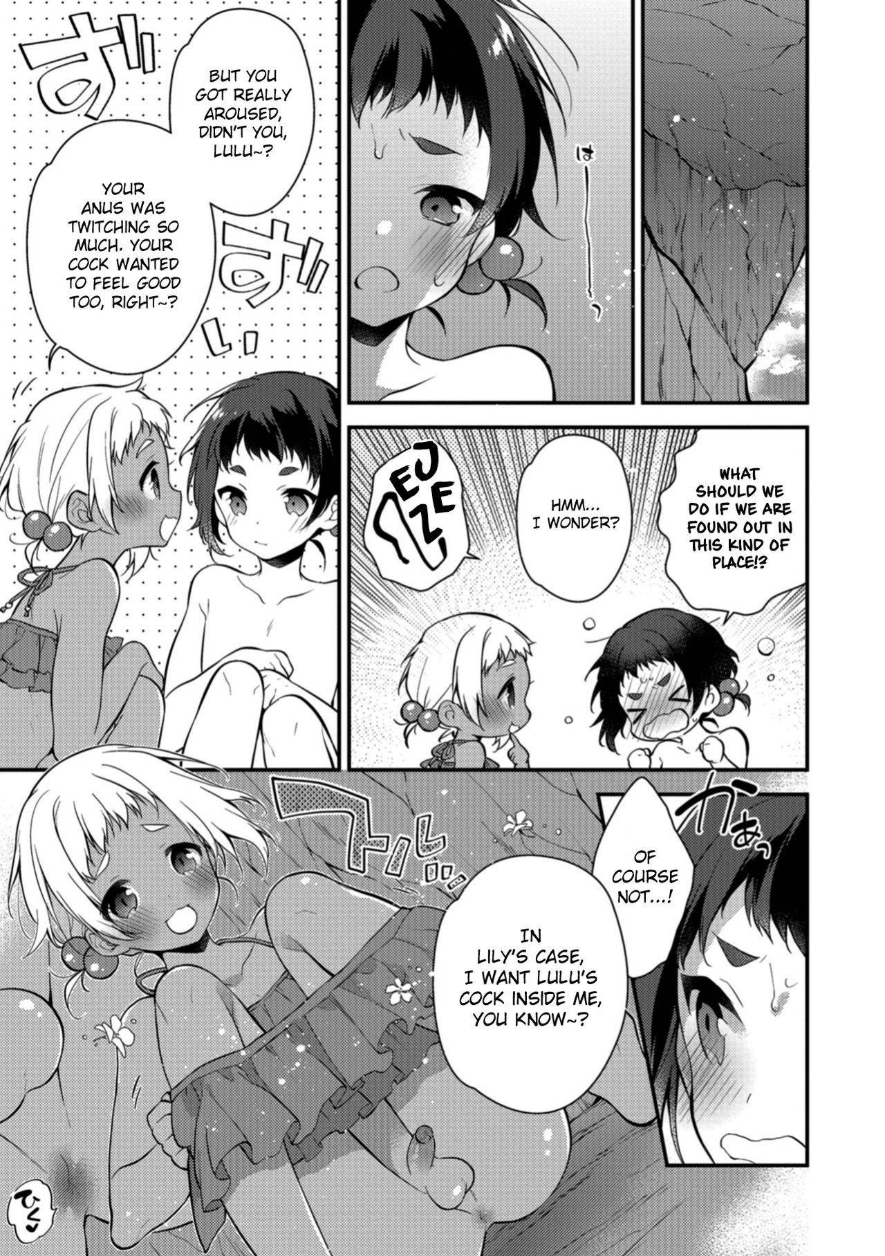 [Minase Seri] Melty Nuts Milk in SUMMER (Otokonoko HEAVEN Vol.41) [English] {Hennojin} [Decensored] [Digital]