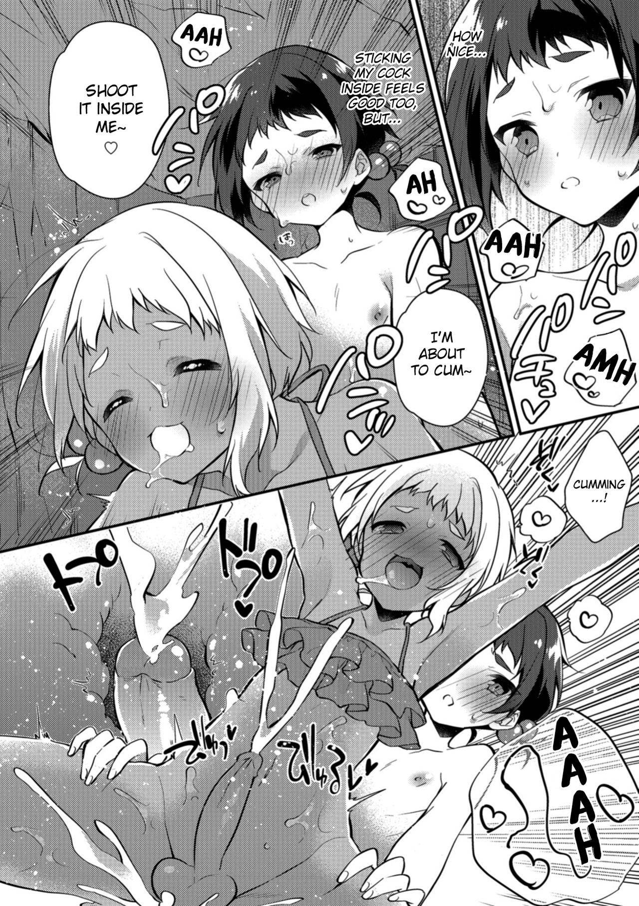 [Minase Seri] Melty Nuts Milk in SUMMER (Otokonoko HEAVEN Vol.41) [English] {Hennojin} [Decensored] [Digital]