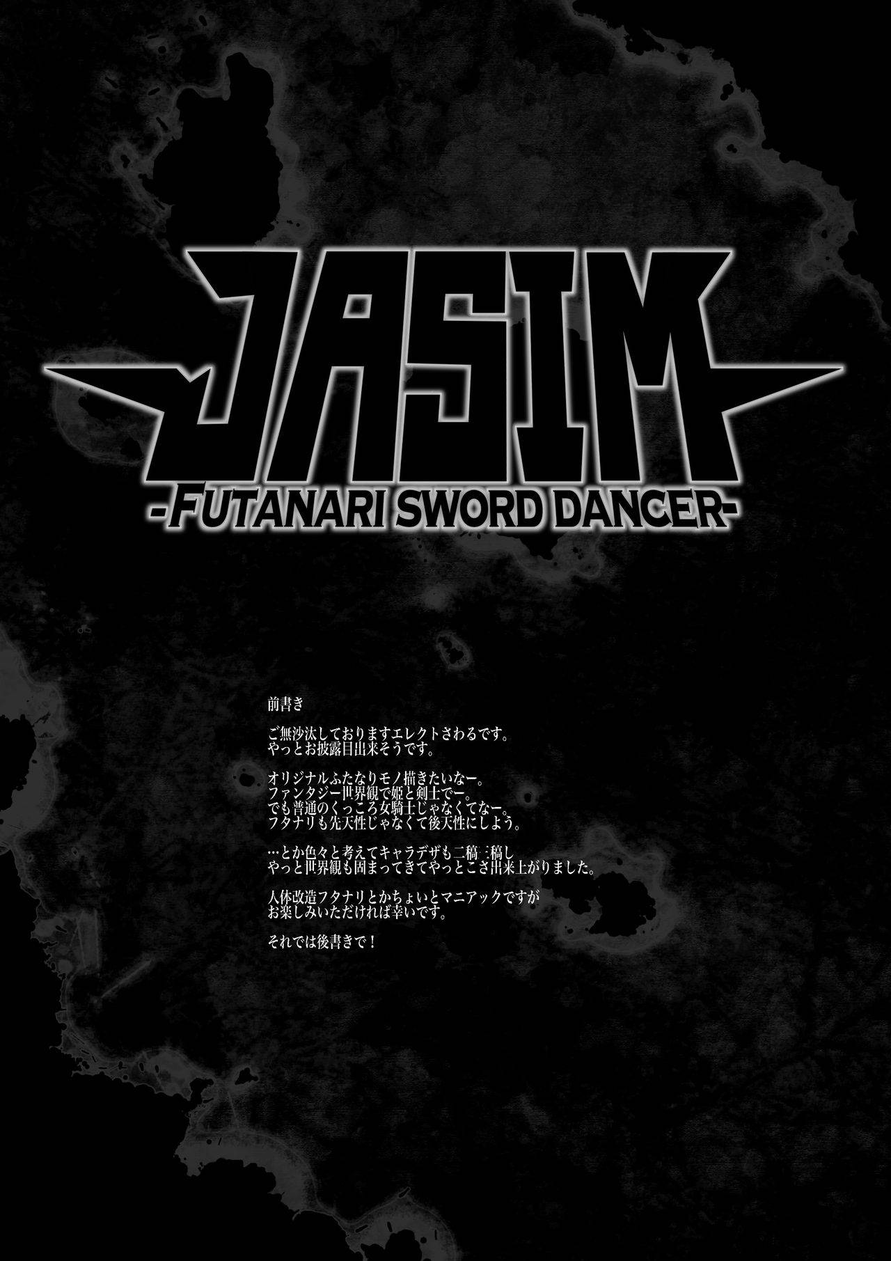 [ERECT TOUCH (Erect Sawaru)] Futanari Kenbushi Jasim - Futanari Sword Dancer Jasim [Digital]