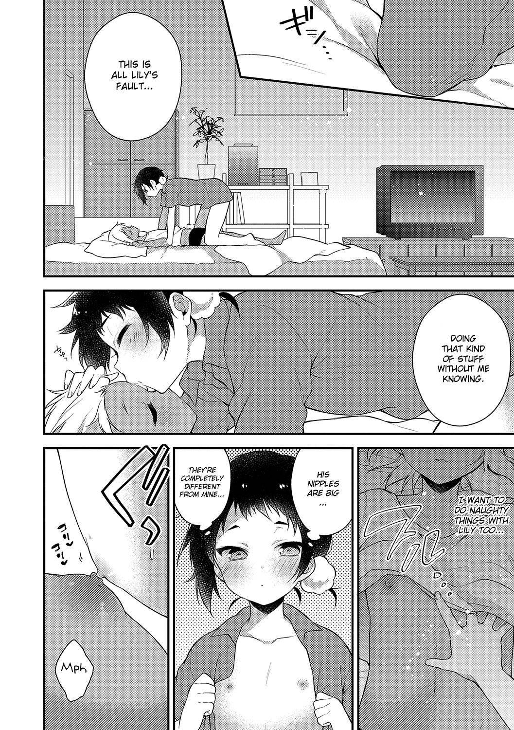 [Minase Seri] Melty Nuts Milk (Otokonoko HEAVEN Vol. 34) [English] {Hennojin} [Decensored] [Digital]