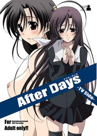 [Hacchakesou (PONPON)] After Days -TV Side- (School Days) [English] [Kafka] [Digital]