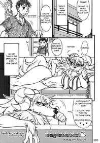 (C83) [Mayoineko (Nakagami Takashi)] Doukyo Akuma | Living with the Devil (Kemokko Lovers 3) [English] [Einz] [Decensored]