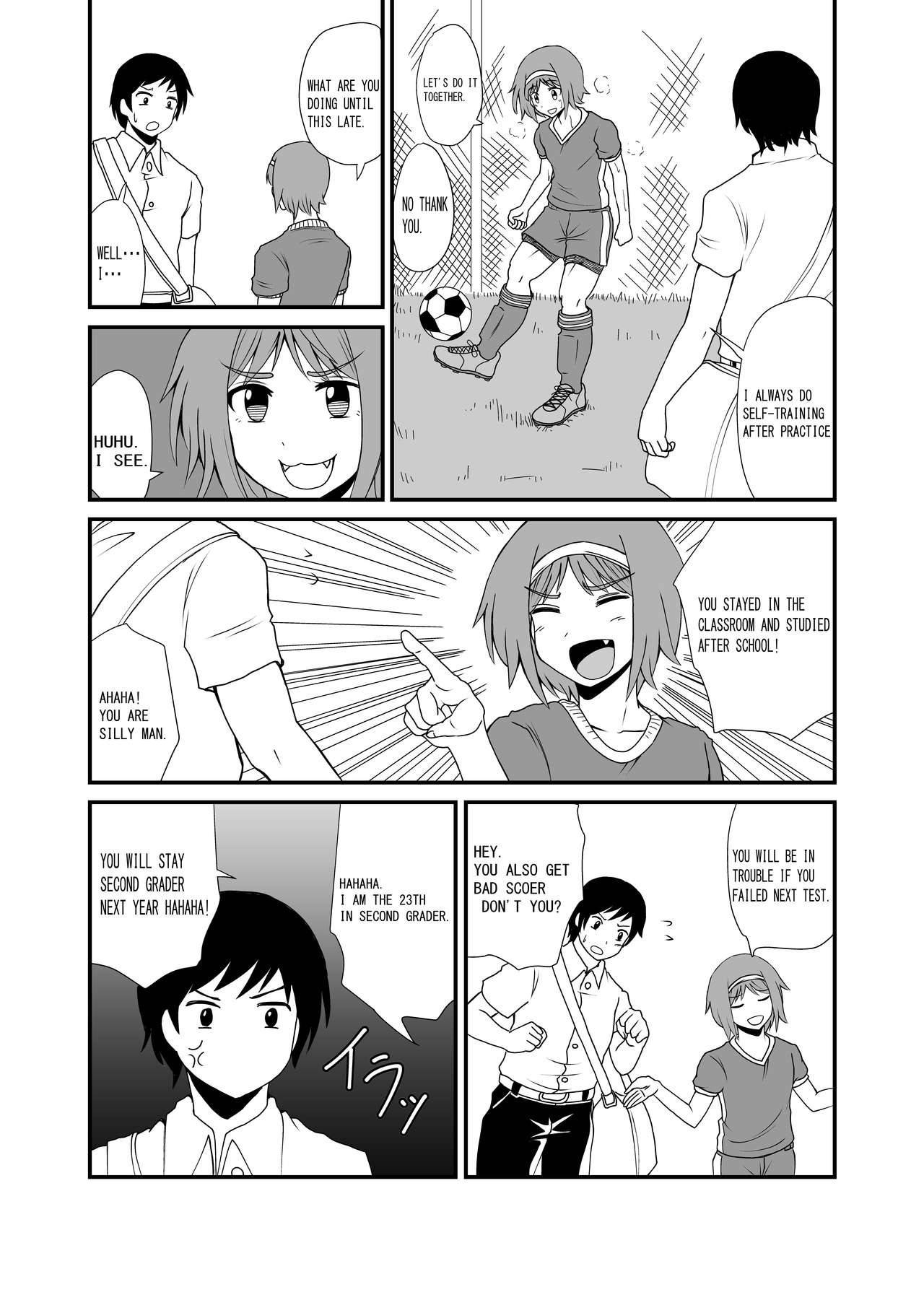 [Shivharu] Stepping and Crushing English