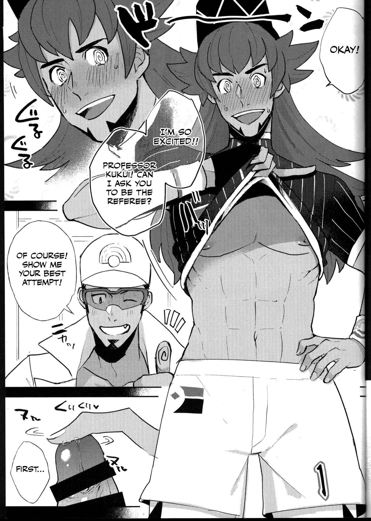 (HaruCC26) [daizugogogogogo (Moyashi)] Saiminjutsu de Hakase to Moto Champion o Tekago ni Suru Hon (Pokémon) [English] [Otokonoko Scans]