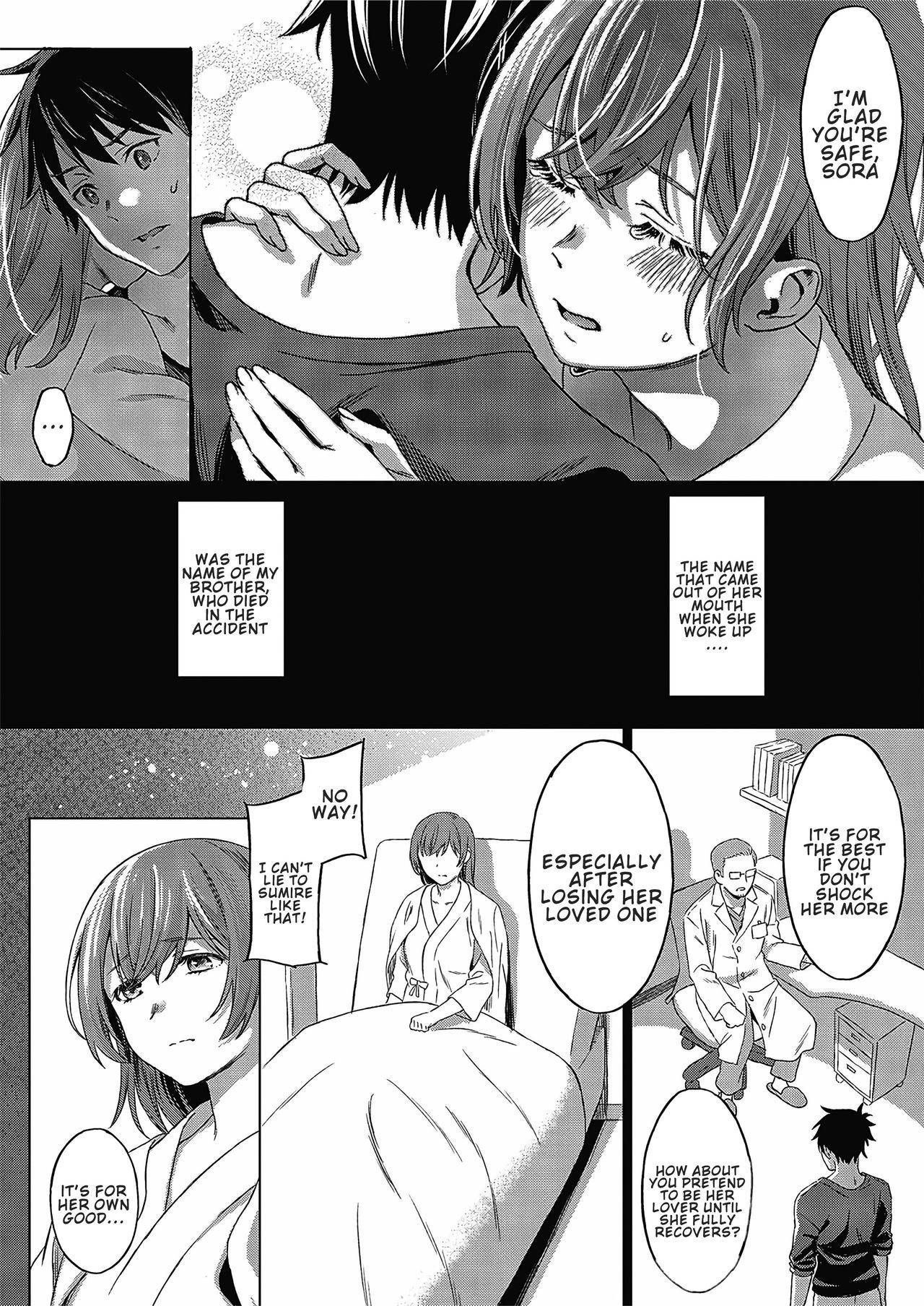 [Miyama] ANEMONE (COMIC ExE 24) [English] [Confidential TL] [Digital] [Decensored]