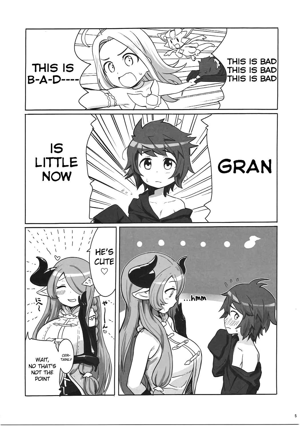 (C91) [Omaru Bokujou (Omaru Gyuunyuu)] Onee-san to Shiyokka Ni (Granblue Fantasy) [English]