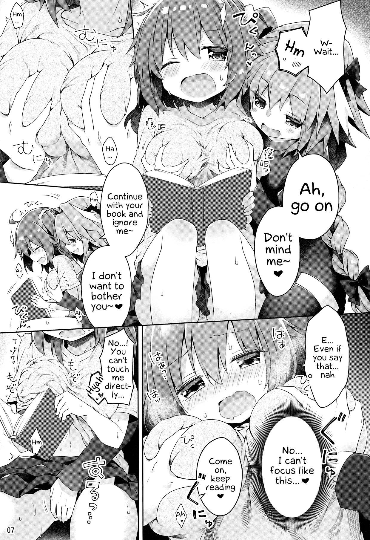 (C95) [Coin Toss (Anzuame)] Boku to Master no Kyuujitsu Sex + C95 Kaijou Gentei Omakebon (Fate/Grand Order) [English] [EHCOVE]