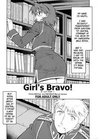 (C66) [Totsugeki Wolf (Yuhki Mitsuru)] Girl's Bravo! (Fullmetal Alchemist) [English]