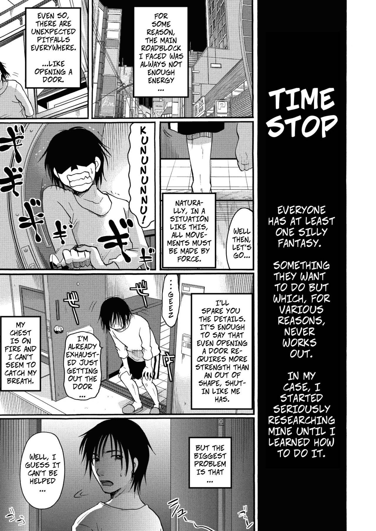 [Itou Ei] How To Stop Time (COMIC Megastore Alpha 2017-05) [Digital] [English]