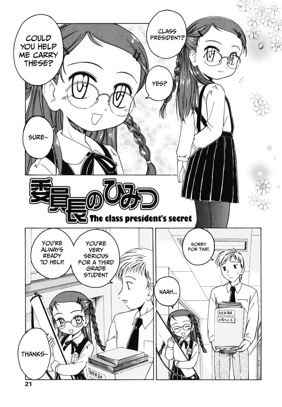 [Wanyanaguda] Iinchou no Himitsu | The Class President's Secret (Round Shell Second) [English] [JnTo]