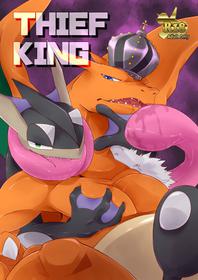 [Kikunyi] King and Thief (Pokémon)