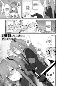 (C95) [GreenHouse (Uno Ryoku)] UMP45 no Chippai ga *****naru Hon (Girls Frontline) [English] [MegaFagget]