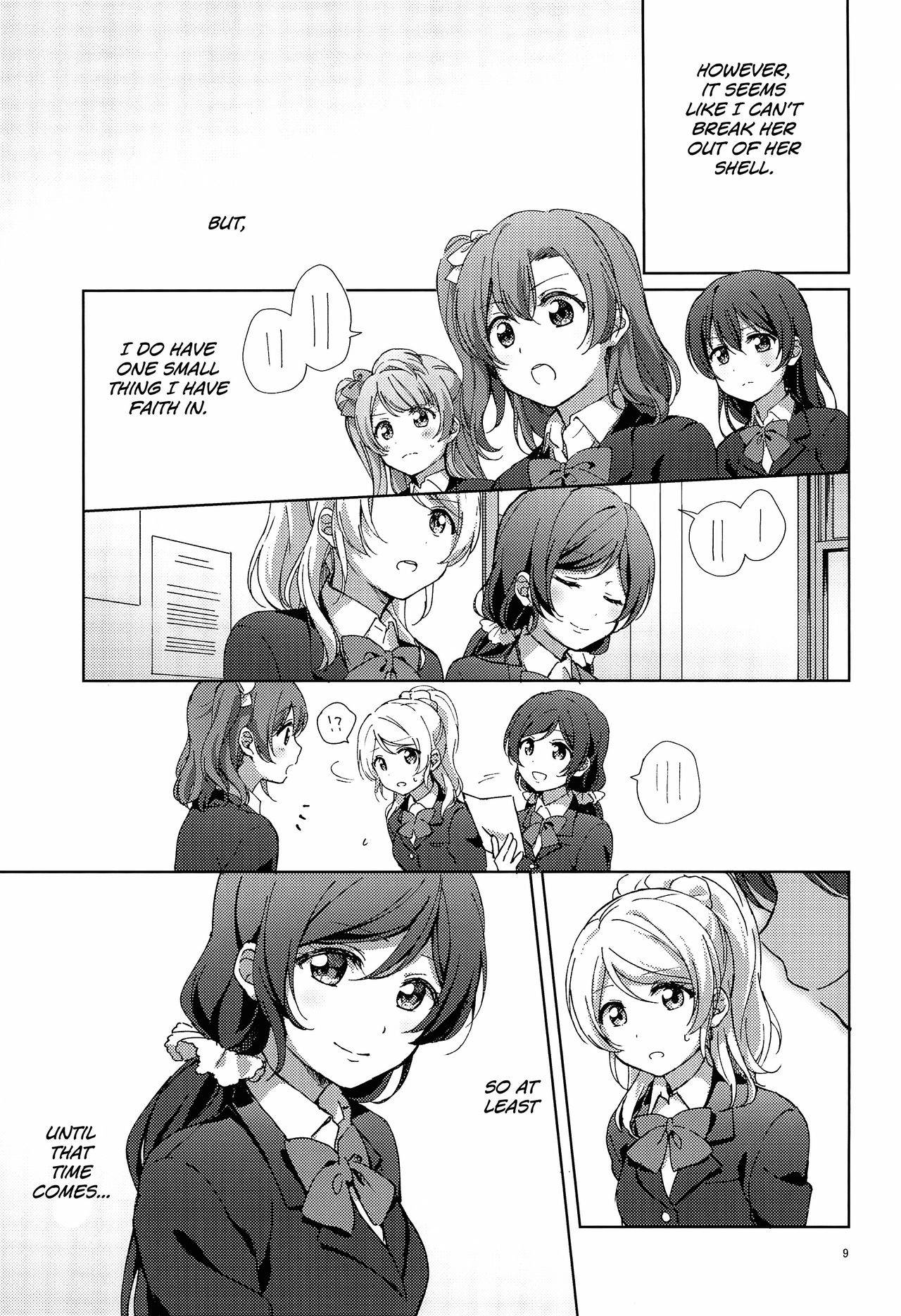 (C96) [nendotabeta (surufuji)] Ii ko Ii ko | Good Girl (Love Live!) [English] [/u/ scanlations]