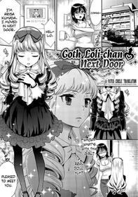 [Karube Guri] Tonari no Tsuiteru GothLoli-chan | Goth Loli-chan Next Door (Fushidara Honey) [English] [Fated Circle] [Digital]