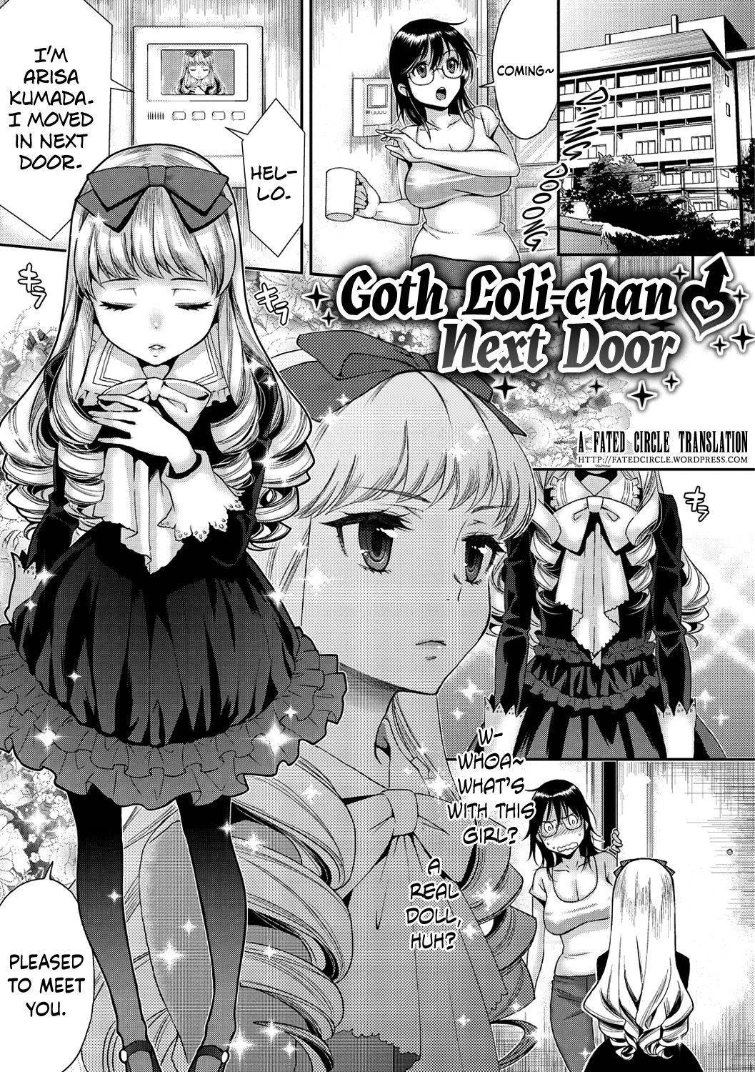 [Karube Guri] Tonari no Tsuiteru GothLoli-chan | Goth Loli-chan Next Door (Fushidara Honey) [English] [Fated Circle] [Digital]