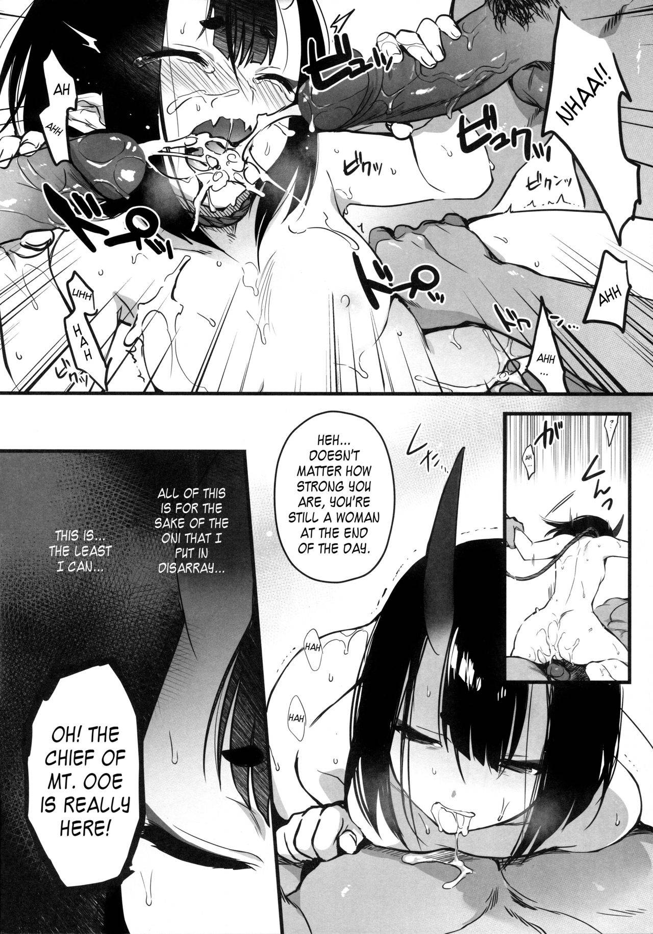 (C96) [Aruheito (Mutsuki)] Sakake no Bankou (Fate/Grand Order) [English] [Kappasa] [Decensored]