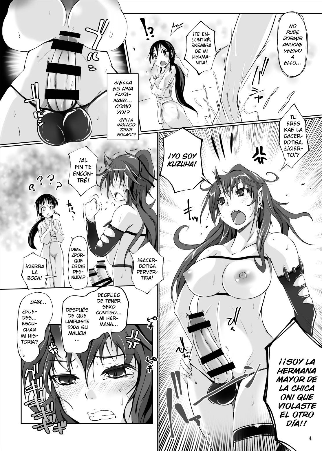 (Futaket 14) [Nekonote Shobou (Nekonta)] Futa X Futa-Oni no Adauchi [Spanish] [elmoedela8]