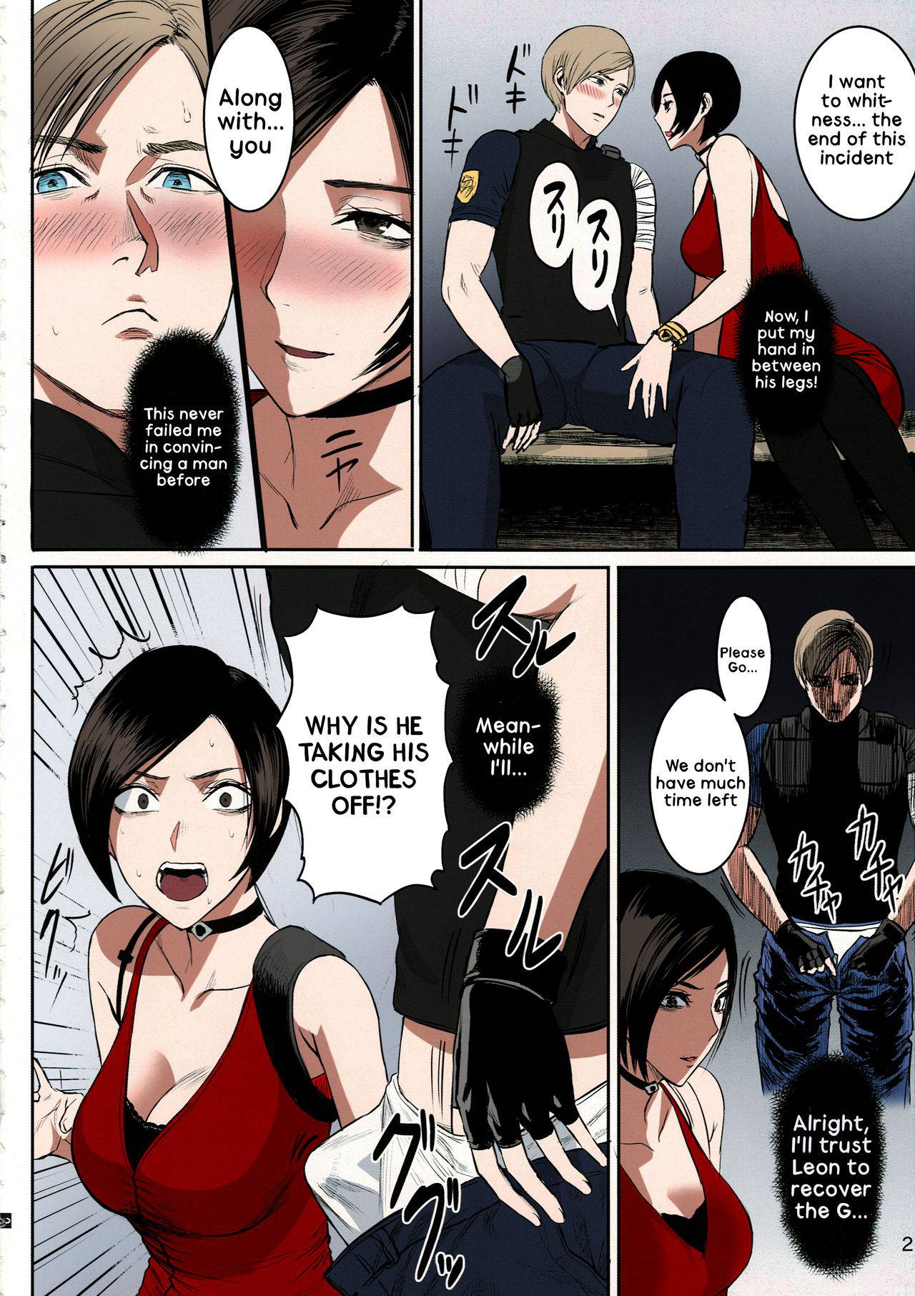 (C96) [Hebitunagary (SGK)] Ada Wong no Irojikake Kanseiban (Resident Evil) [English] [kappasa][Colorized][SPDSD]