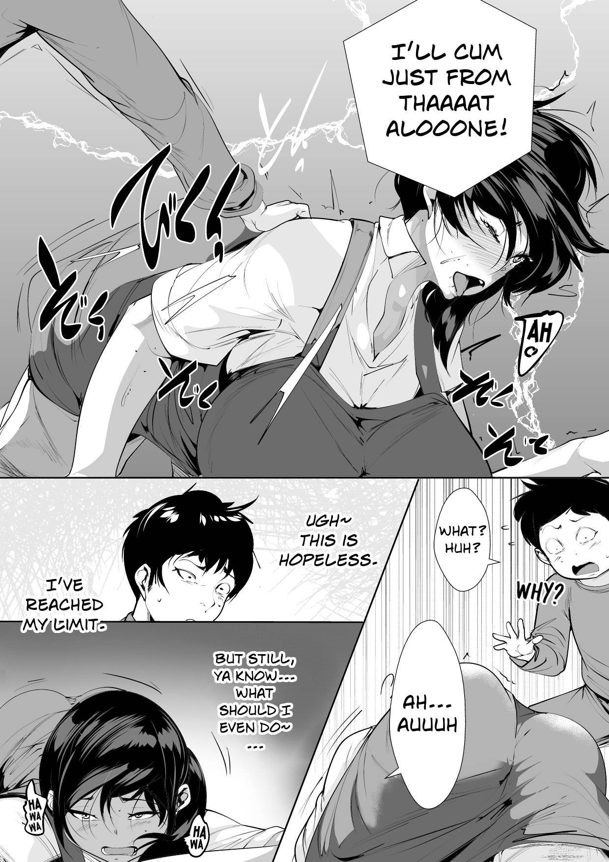 [AKYS Honpo] Hantoshikan Sexless no Hitozuma wa... | A Wife Who Hasn't Had Sex for Half a Year... [English] [Nisor]