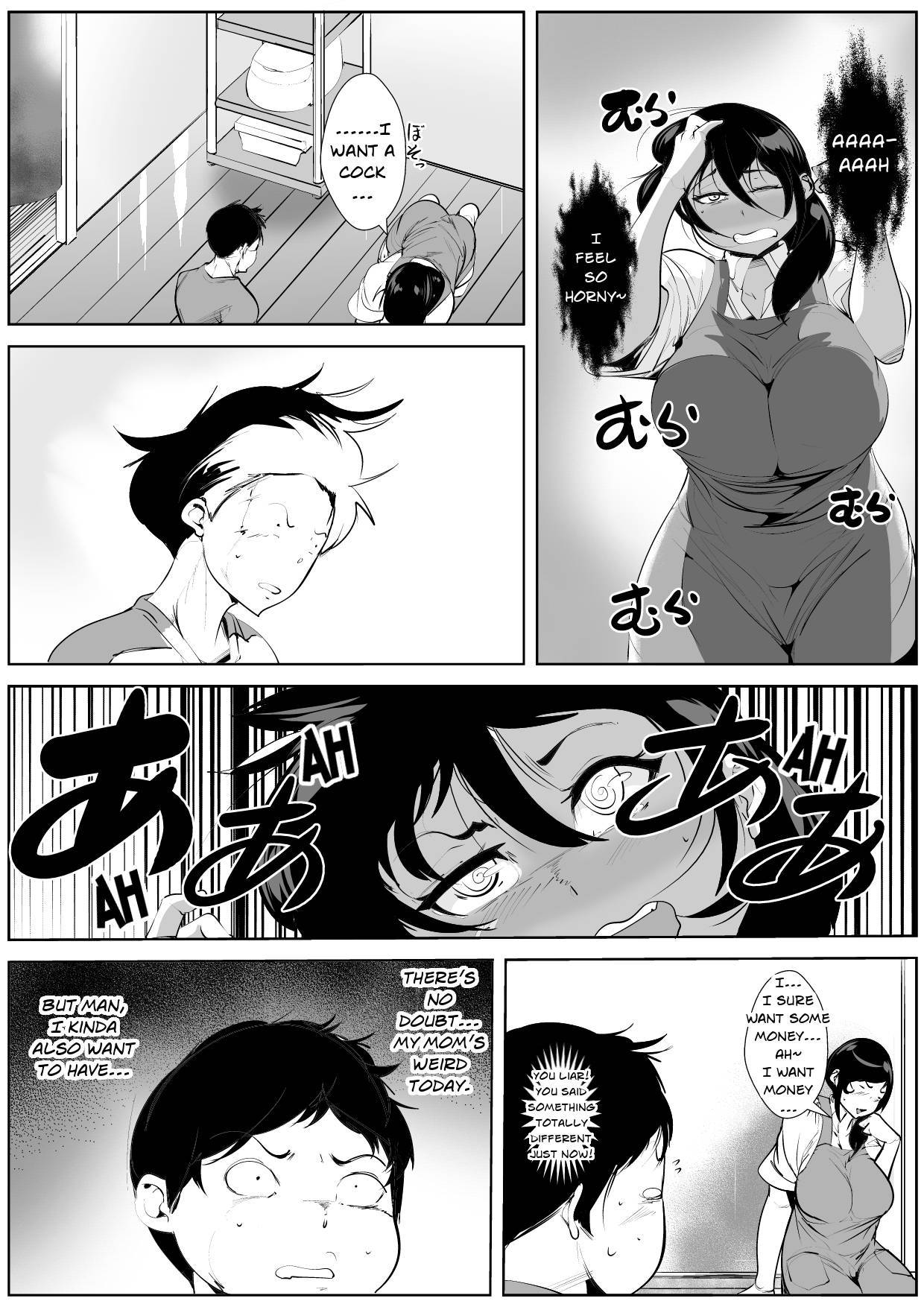 [AKYS Honpo] Hantoshikan Sexless no Hitozuma wa... | A Wife Who Hasn't Had Sex for Half a Year... [English] [Nisor]