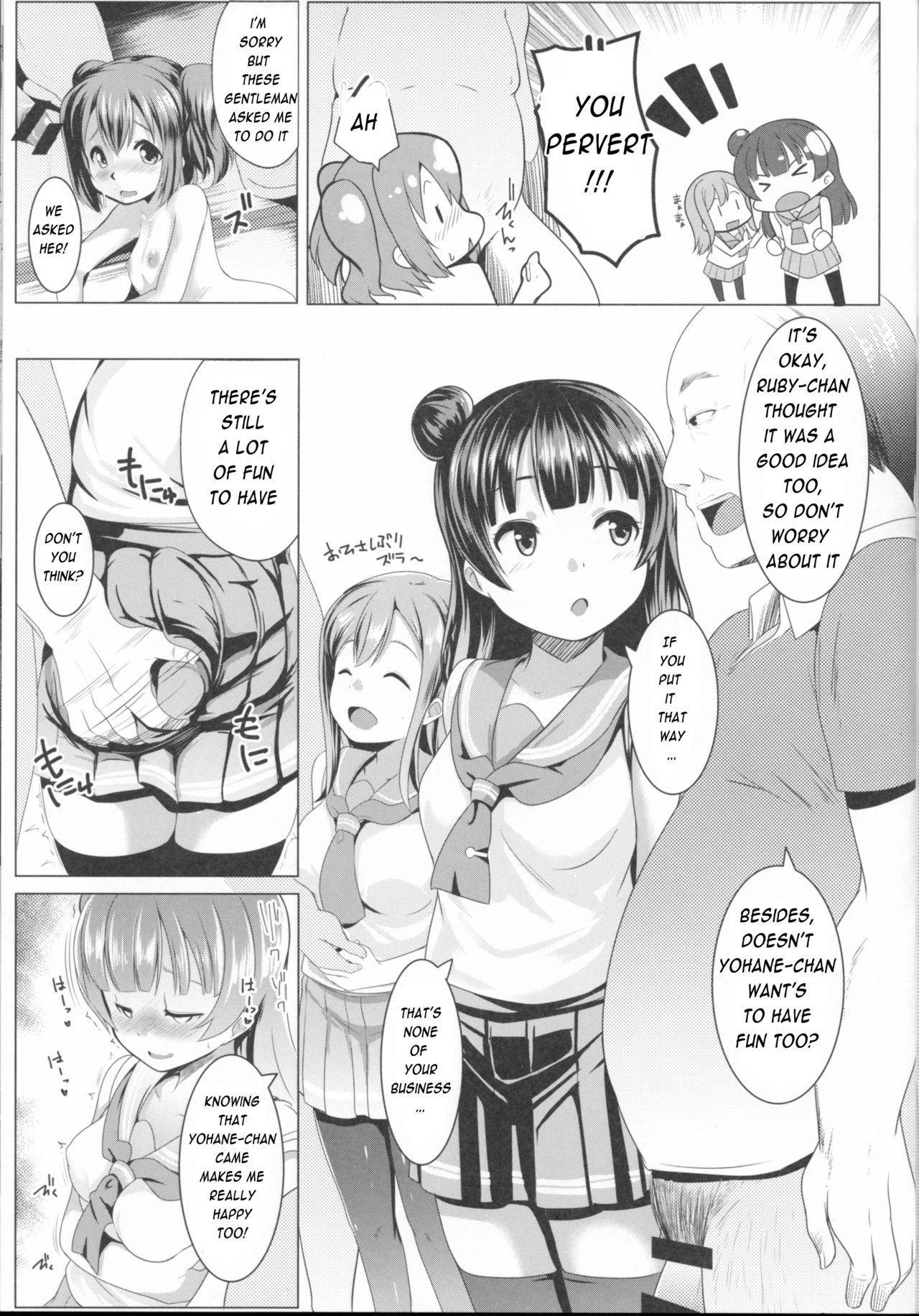 (C91) [Hitsuji Kikaku (Muneshiro)] SUMMER PROMISCUITY with Yoshimaruby (Love Live! Sunshine!!) [English]