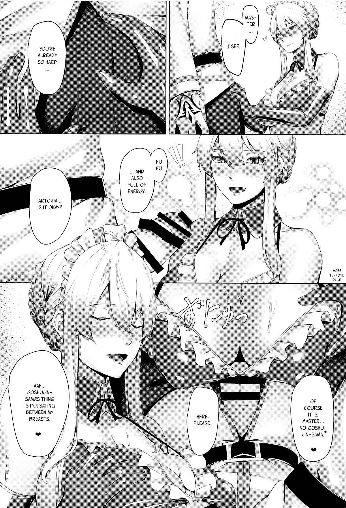 (C95) [Hizatora (Kageshio)] ACTING LIKE (Fate/Grand Order) [English] {The Ancient Hentai Theory}