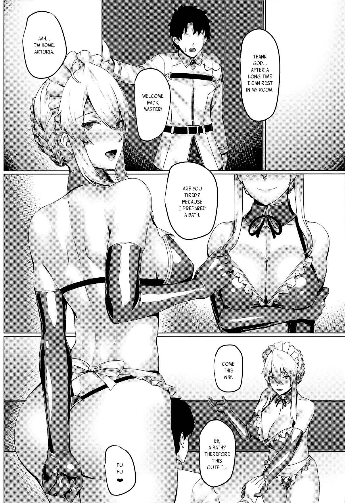 (C95) [Hizatora (Kageshio)] ACTING LIKE (Fate/Grand Order) [English] {The Ancient Hentai Theory}