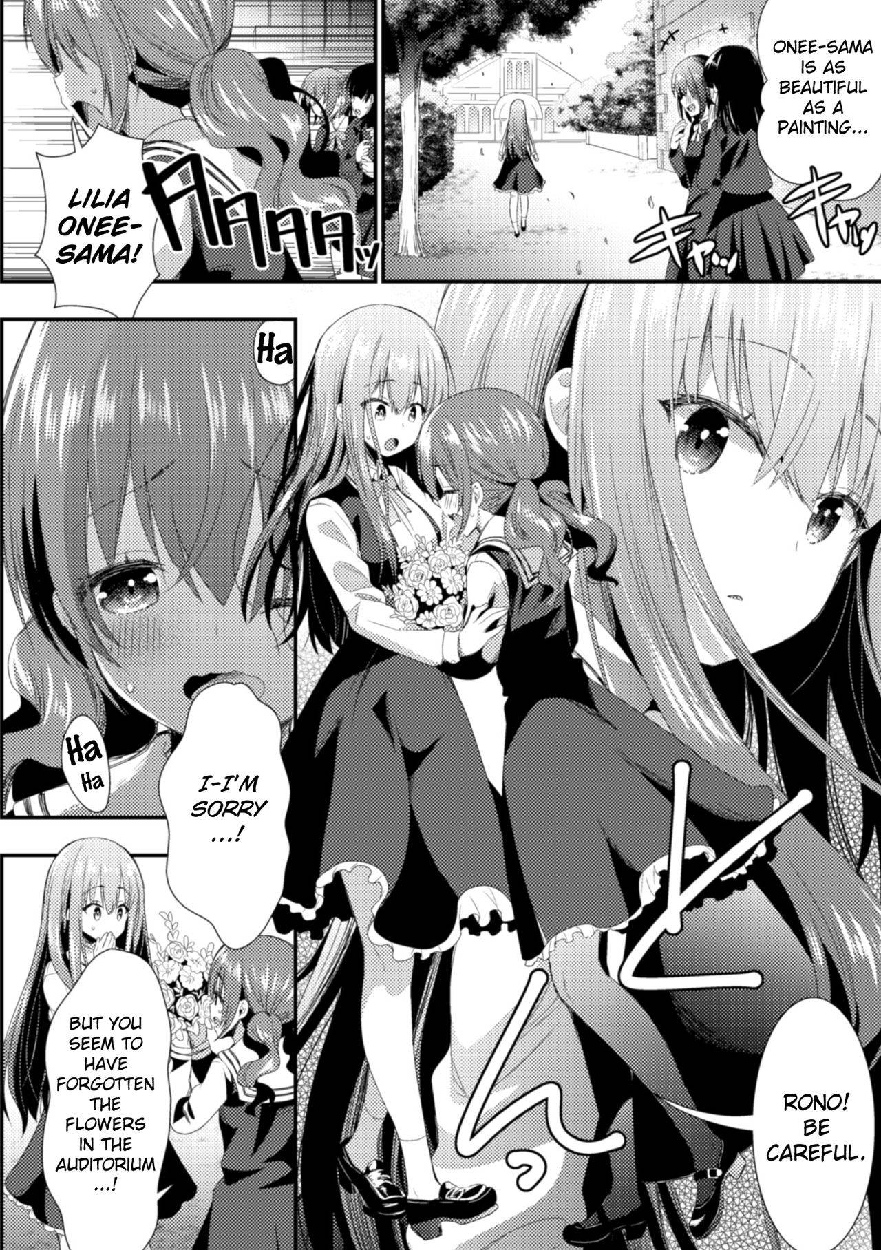 [Saki Chisuzu] Shinai no Neverland - Deep Love Neverland (2D Comic Magazine NTR Les Kanojo ga Kanojo o Netottara Vol. 2) [English] [Digital]