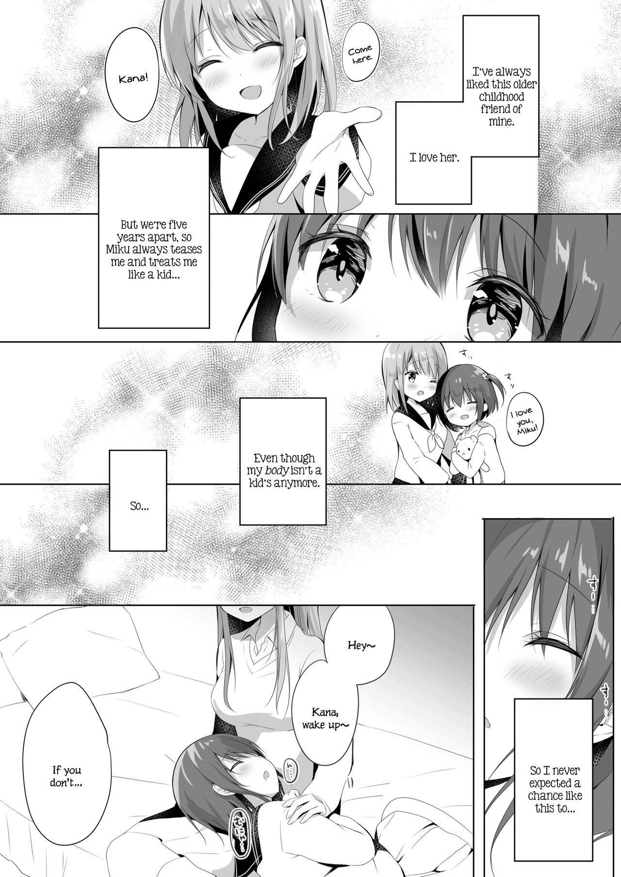 [Lilium Ladies (Amedamacon)] Onee-chan to, Hajimete. | First Time With Sis. (Lady x Lady -Casa Blanca-) [English] [Digital]