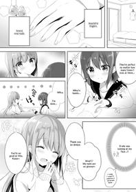 [Lilium Ladies (Amedamacon)] Onee-chan to, Hajimete. | First Time With Sis. (Lady x Lady -Casa Blanca-) [English] [Digital]