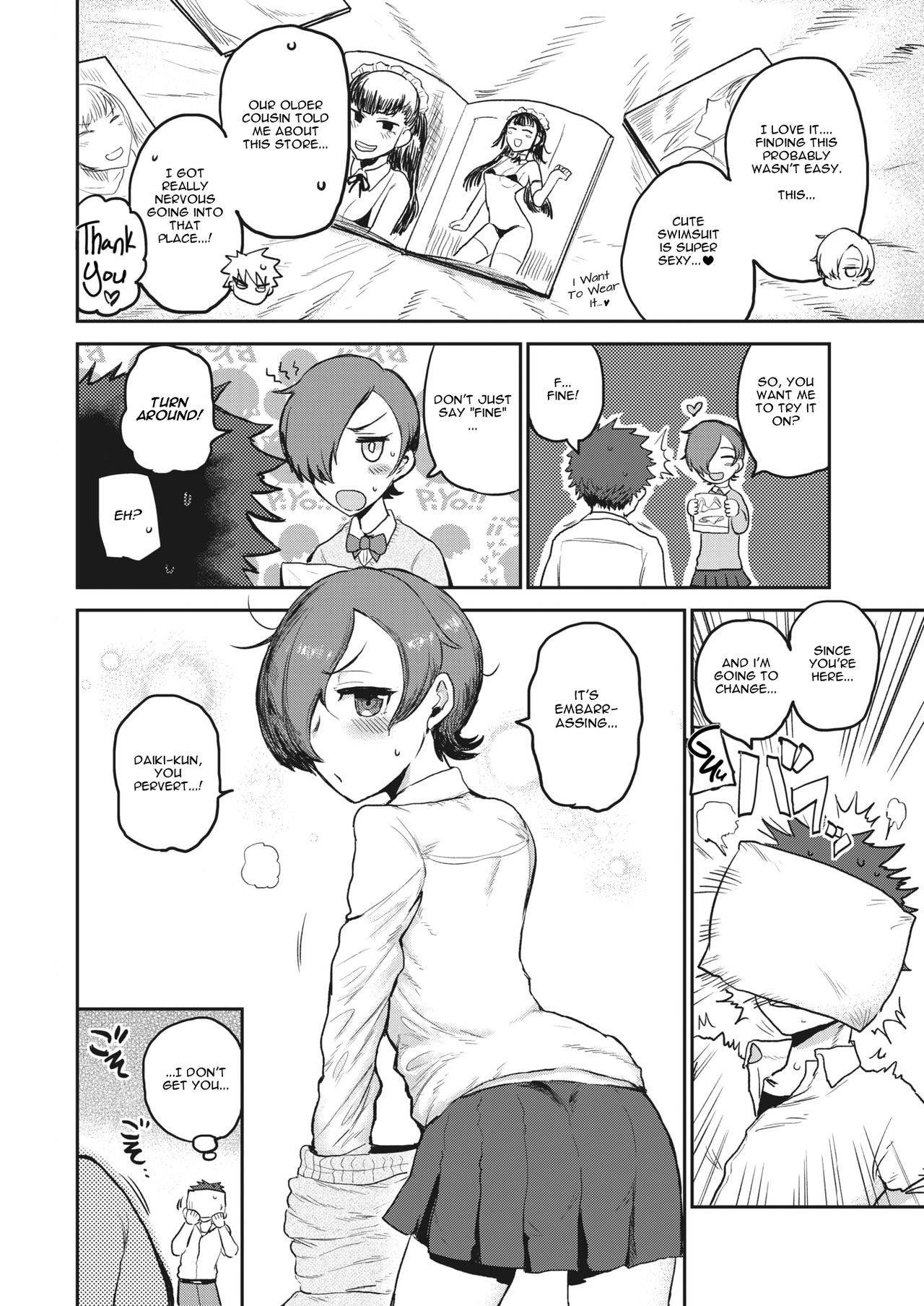 [ICHIGAIN] Fashion Monster - Love Love kinky couple!! (COMIC Kairakuten 2020-07) [English] [Moko_T] [Digital]