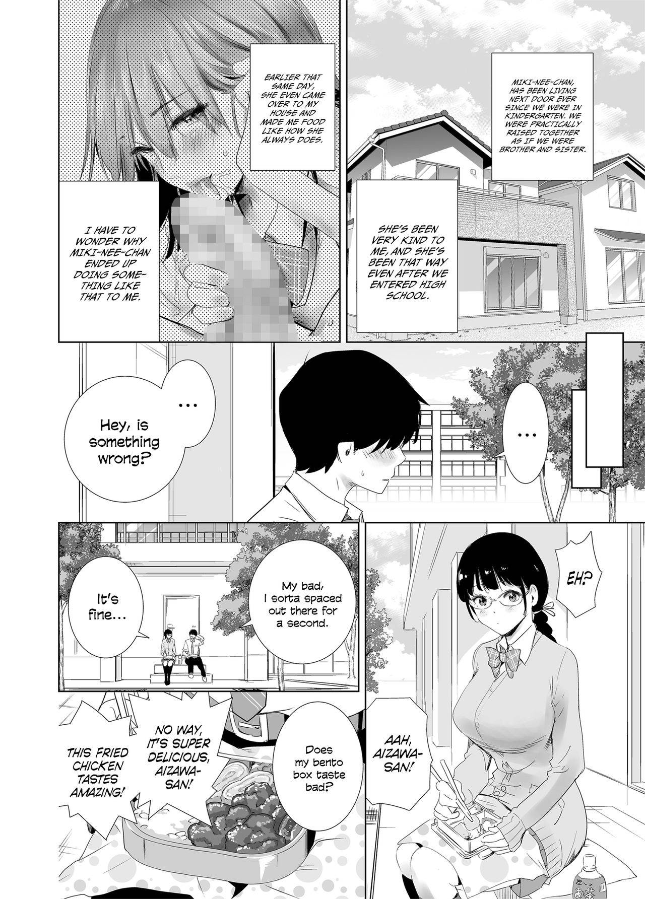 [Towelket] Hajimete Kanojo Ga Dekita No Ni [English] [English] [kvnk]