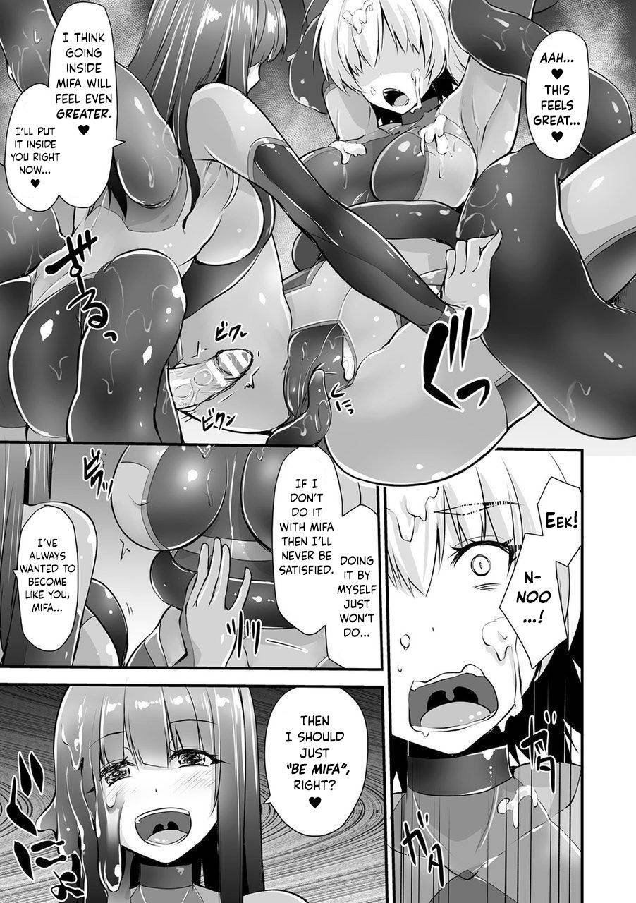 [Kirisaki Byakko] Hako no Nakami (Bessatsu Comic Unreal Tasha Henshin Shite Narisumashi Yuuwaku Hen Vol. 2) [English] [obsoletezero]