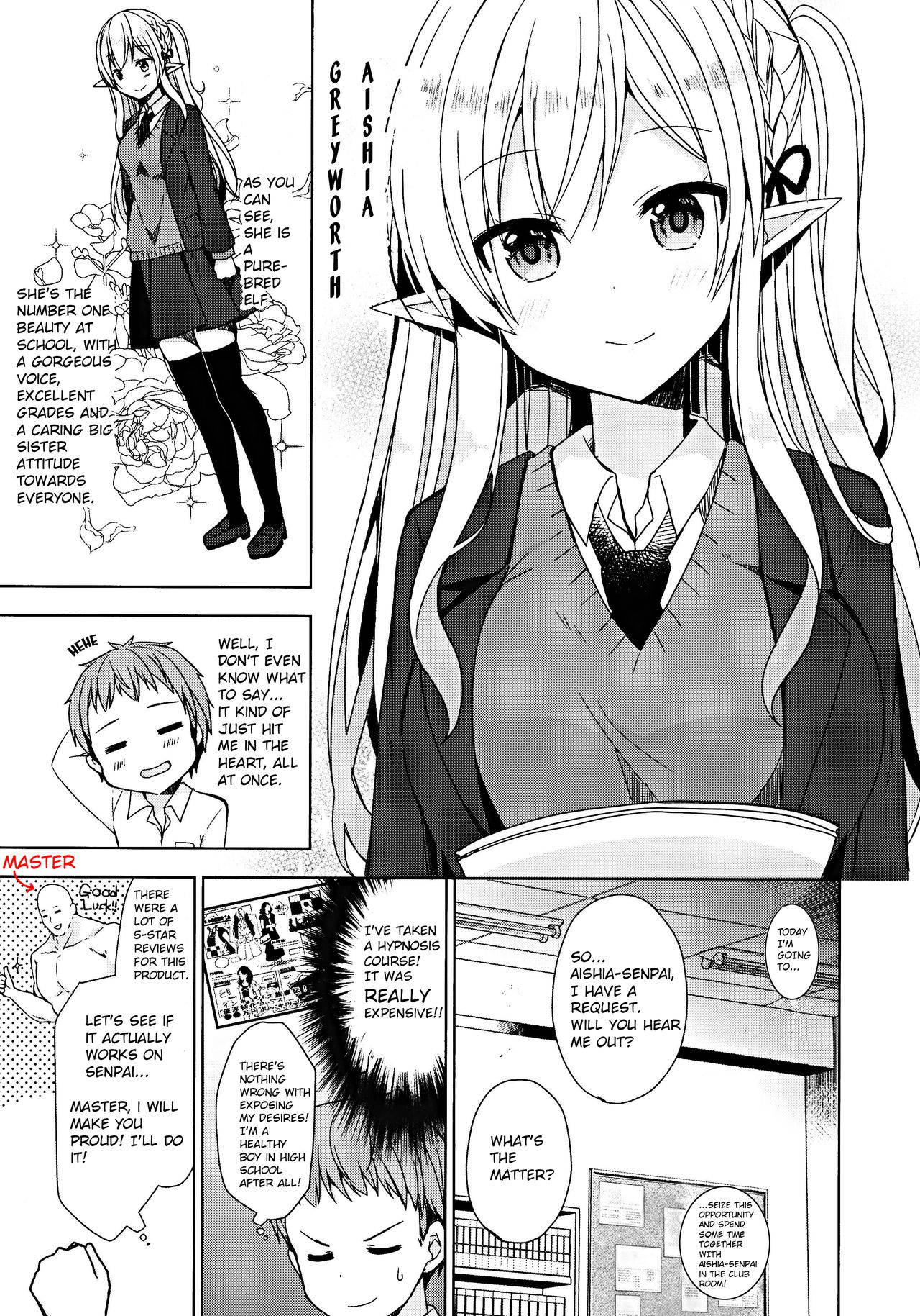 (C97) [moriQ (Mori Airi)] Fujun Ishu Kouyuu Ore to Elf Senpai no Love Love Saimin Seikatsu [English]