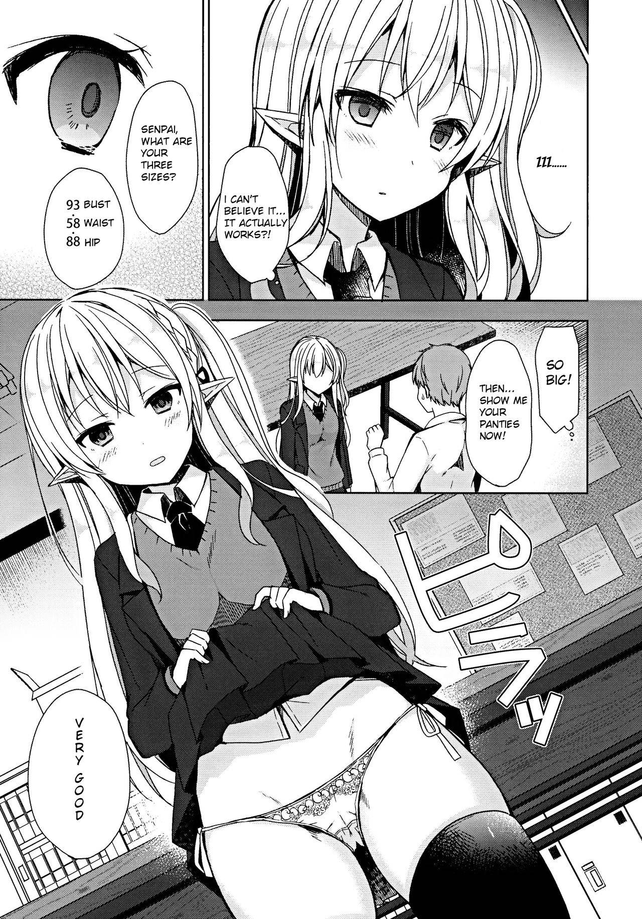 (C97) [moriQ (Mori Airi)] Fujun Ishu Kouyuu Ore to Elf Senpai no Love Love Saimin Seikatsu [English]