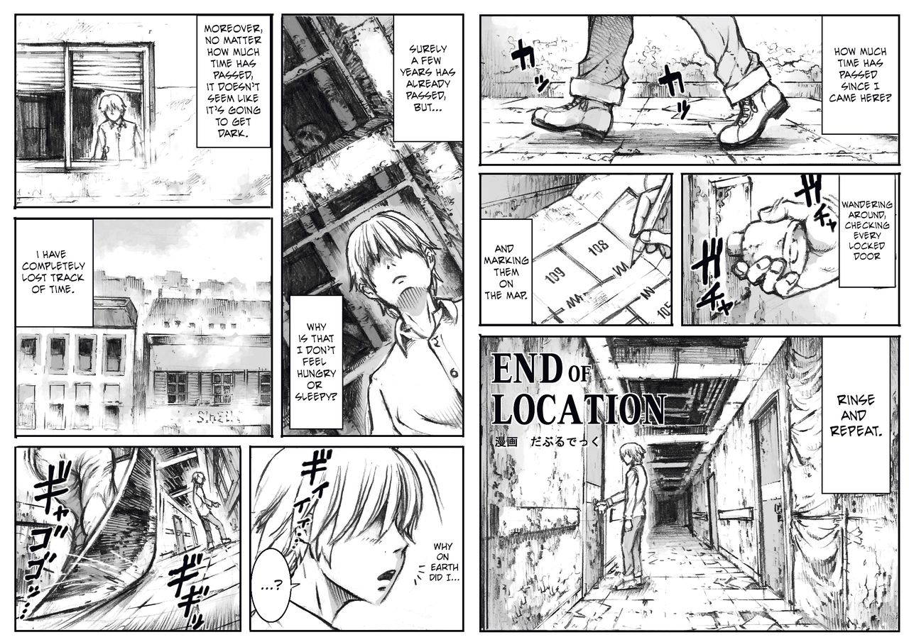 [Double Deck Seisakujo (Double Deck)] END OF LOCATION (verB) + SILENT HOLE [English]